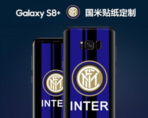 三星S8国米怎么样？（国产手机与三星S8的比较及性能评测）