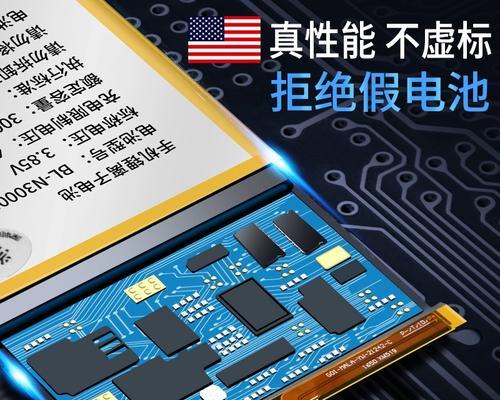 探索A31C的性能和功能特点（全面解析A31C的关键特性及优势）