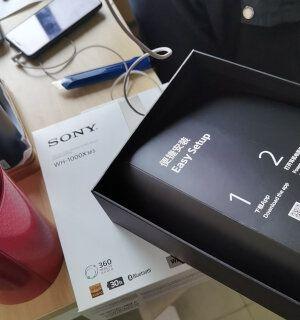 探索以xba300ap的性能和功能（打造高效网络体验）