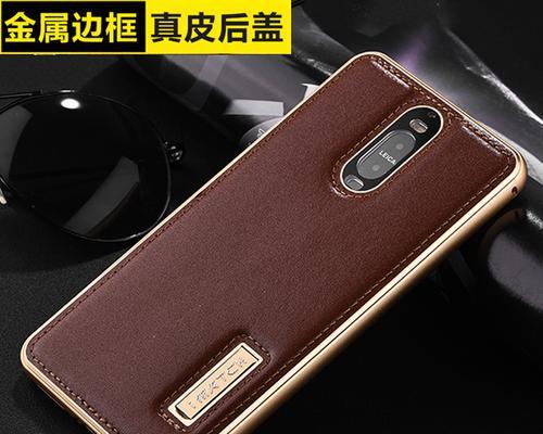 探索港版华为P10Plus的卓越性能与优势（用“港版华为P10Plus”窥探其卓越性能及市场竞争力）