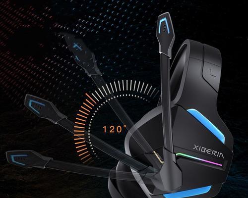 以赛睿西伯利亚V2（舒适度、音质、耐用性，一应俱全）