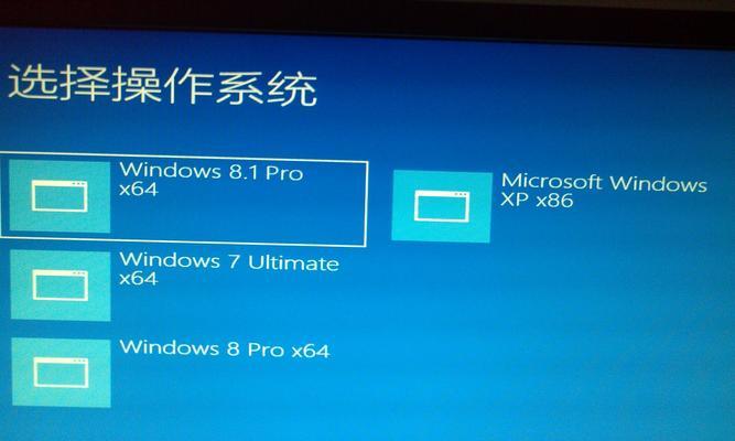 使用光盘升级XP系统至Windows7的详细教程（通过光盘实现XP系统向Windows7系统的平滑升级）