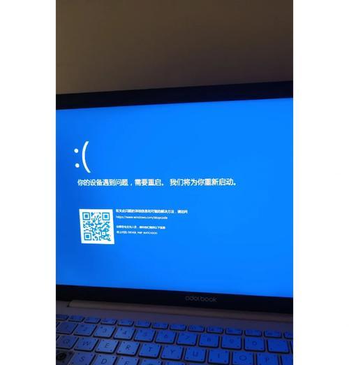 解决电脑无法开机的简单方法（电脑开不了机？别慌，试试这些方法！）