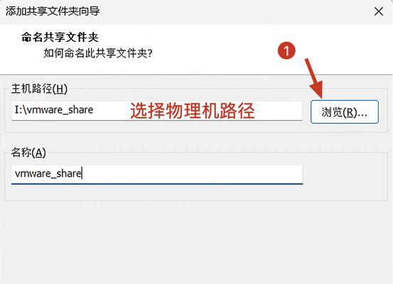 微软官网win7原版系统安装教程（详细指导win7原版系统在微软官网上的安装步骤）