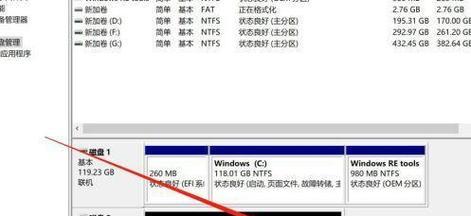 U盘分区教程（一键轻松搞定U盘分区，数据整理再无烦恼）