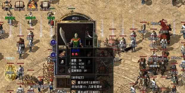 教你如何在台式机上安装Win764位系统（详细步骤及注意事项，让你轻松搭建稳定的操作系统）
