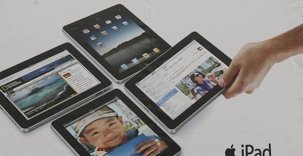 iPad还原后会发生什么？（探究还原iPad对设备和数据的影响）