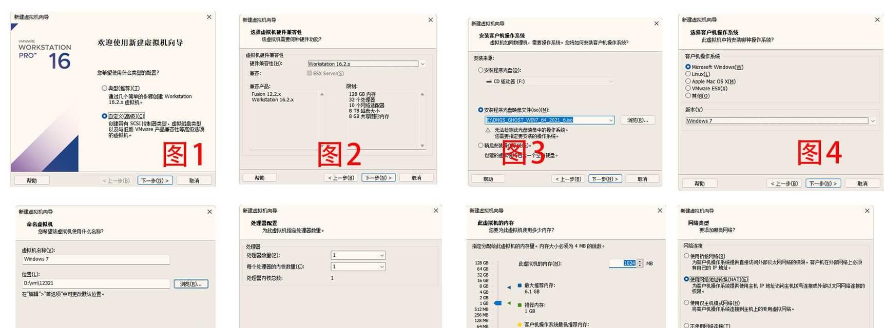 学习如何使用ghst进行编程的教程（掌握ghst编程语言，发挥创造力和解决问题的能力）