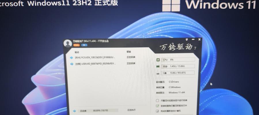 使用U盘启动PE安装Win10系统教程（利用U盘轻松安装Windows10系统的步骤和要点）