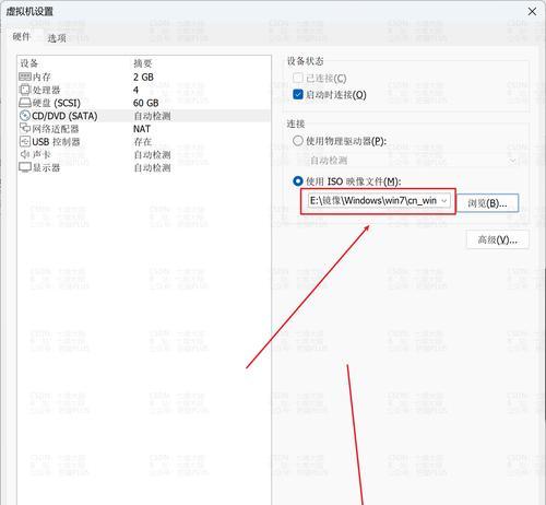 GhostWin7安装教程（从零开始，轻松安装GhostWin7系统，让您的电脑焕然一新！）