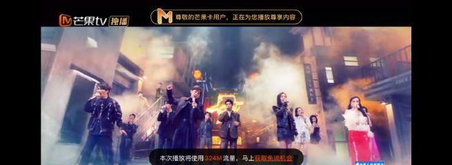 以动感地带为主题的青少年活力派生活方式（释放能量、追求激情、展现自我——在动感地带找到生活的乐趣）
