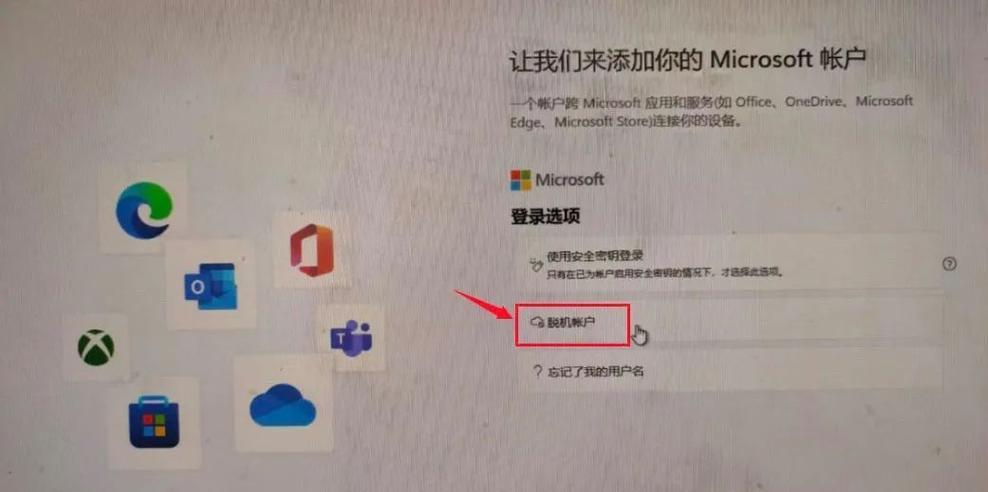 U盘PE安装教程（通过U盘PE安装，随时随地使用个人化的操作系统）
