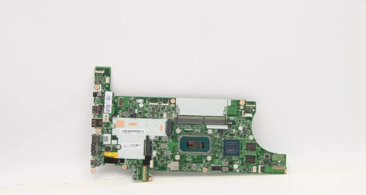 联想3.0CPU（揭秘联想3.0CPU的最新技术和突破）