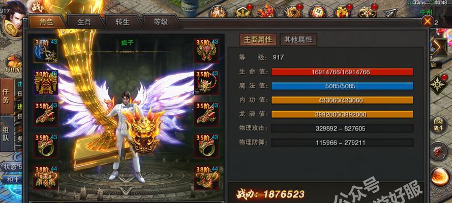 AU6987量产教程（一站式教你使用AU6987芯片快速进行量产，并提升产能和效率）