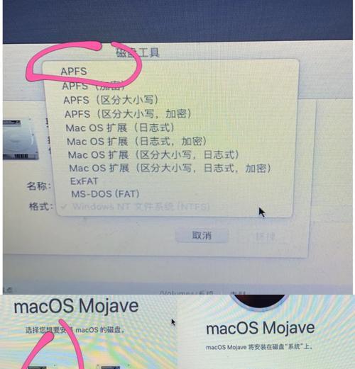 电脑开不了机怎么重装系统教程（解决电脑无法开机问题的详细步骤及技巧）