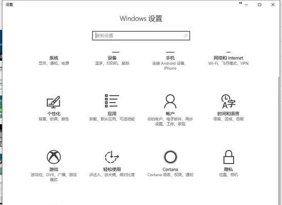 使用UEFI安装Win7系统教程（详细介绍如何使用UEFI启动方式安装Windows7系统）