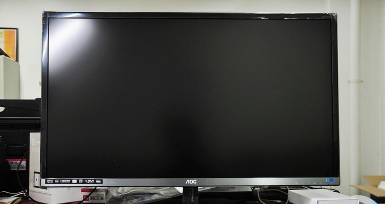 aocq3277的优点与特色（一款高性能显示器的独特魅力）