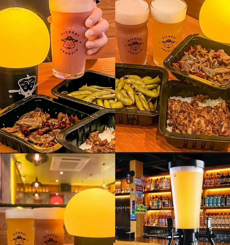 拳击猫啤酒屋（与拳击猫共享一杯，畅享异国风情）