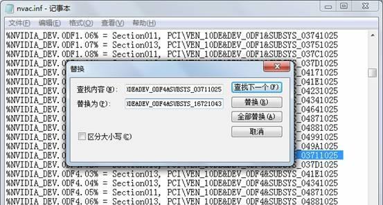275.33驱动（解析275.33驱动的特点和优势）