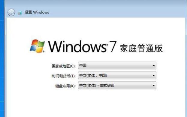 Win7家庭版恢复出厂设置教程（一步步教你如何将Win7家庭版恢复到出厂设置，解决系统问题）