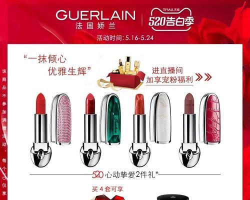 R1725S（创新科技与出色性能，开启未来出行时代）