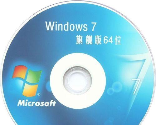 如何安装DVD系统（以DVD为主的系统安装指南及注意事项）