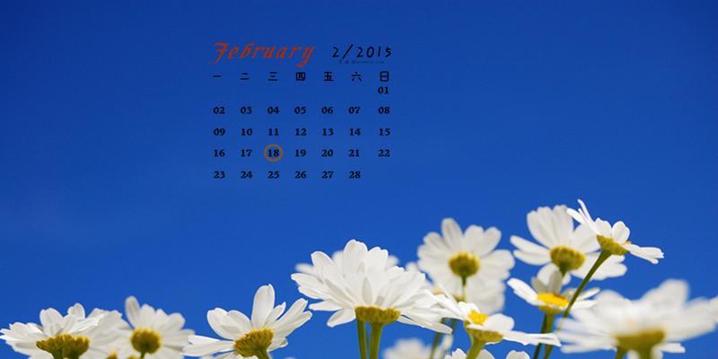 解锁电脑壁纸密码错误的方法（通过果加密码错误电脑壁纸解决登录问题）