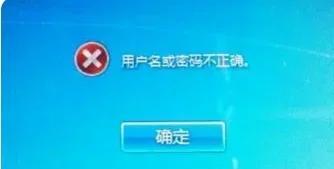 金税盘换电脑密码错误，如何解决？（解决金税盘换电脑密码错误的方法与步骤）
