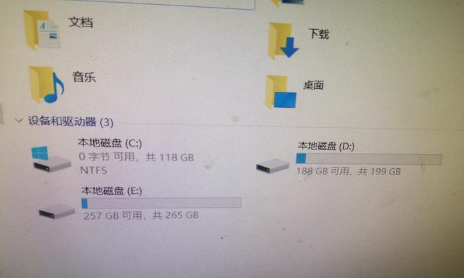 解决电脑磁盘检测错误的有效方法（排查问题根源，修复磁盘错误，提高电脑性能）