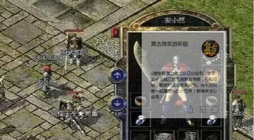 深入学习PEStudio的教程（一款强大的静态分析工具能助您迅速识别和处理潜在恶意软件）