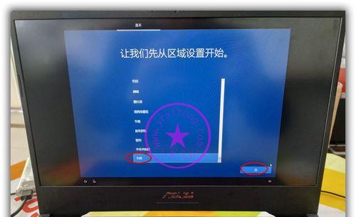 解决电脑提示1909错误的方法和技巧（遇到1909错误？别慌，跟着这些方法来解决吧！）