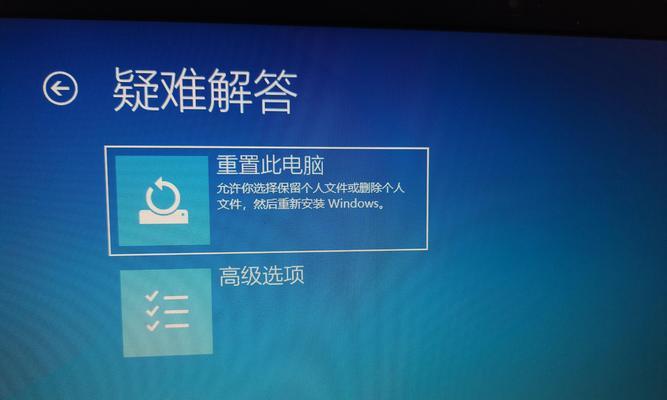 电脑语音朗读错误的解决方法（快速修复电脑语音朗读错误的关键步骤）