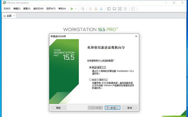 Win32DiskImager教程（从安装到使用，轻松掌握Win32DiskImager的精髓）