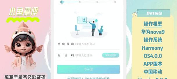 如何查询自家宽带账号和密码（忘记宽带账号和密码？教你一招轻松找回）