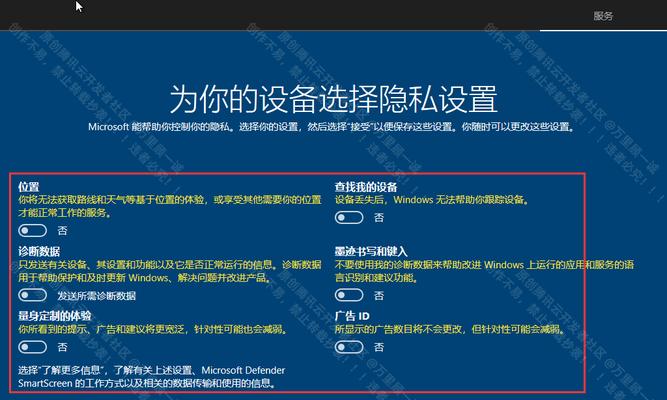 深入了解UEFI（探索UEFI技术及其应用，提升计算机引导的性能和功能）