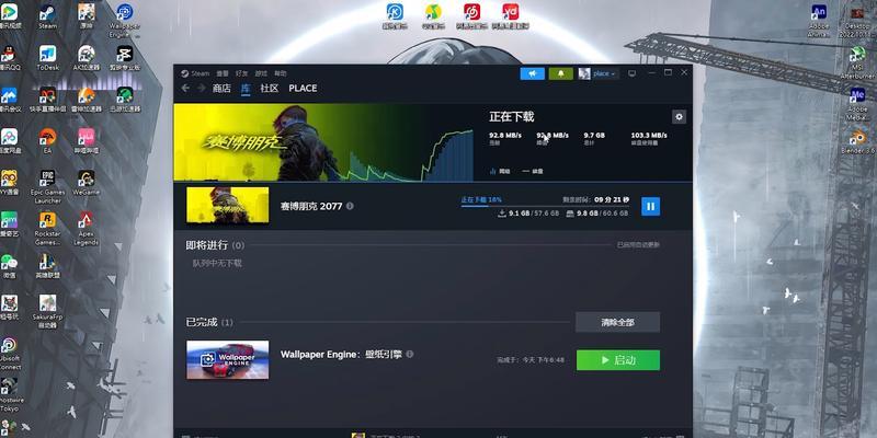 电脑网络错误解决方案（登录后出现的电脑网络错误及其解决方法）
