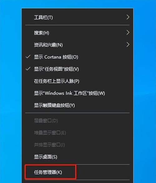 解决笔记本电脑无法复制粘贴的问题（探究笔记本电脑复制粘贴失效的原因及解决方法）