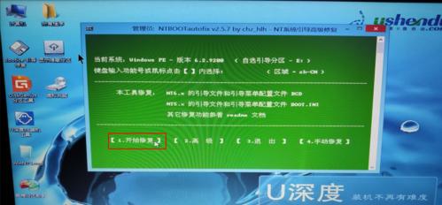 如何安装Win7和Win10双系统（一步步教你在一台电脑上安装两个操作系统）