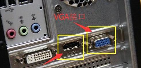 小猪一键装机系统教程（简单快捷的安装过程，小白也能搞定！）