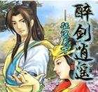 电脑开机lass错误的原因与解决方法（了解Windows系统中的lass错误，掌握解决方法）