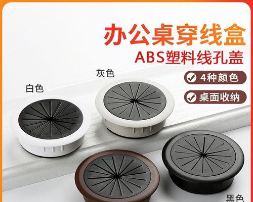 解决电脑6080播放错误的有效方法（探讨如何应对电脑6080播放错误并提供解决方案）