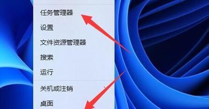 解决电脑点击喇叭时出现错误的方法（快速排除电脑喇叭错误，恢复音频功能）