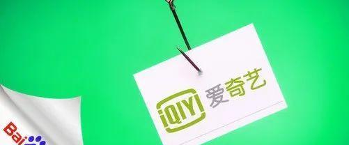 探究电脑爱奇艺网络错误501的解决方法（解决电脑爱奇艺网络错误501，享受高清影视体验）