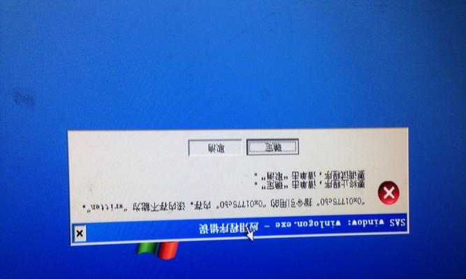 解决电脑错误提示音的方法（关闭电脑错误提示音的简便步骤）