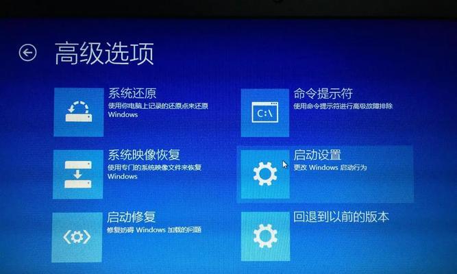 戴尔电脑升级系统出现错误的解决方法（有效解决戴尔电脑系统升级错误的一些建议）