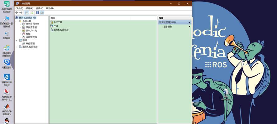 宏基电脑Windows10安装教程（详细教你如何在宏基电脑上安装Windows10系统）