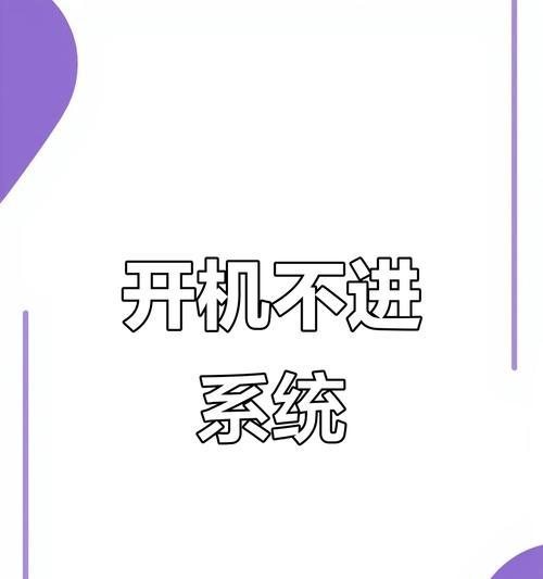 HowtoDealwithComputerErrors（UnderstandingandResolvingCommonComputerErrors）