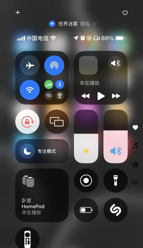 苹果关机键失效解决方法（以苹果关机键没反应怎么关机开机为主题的解决方案）