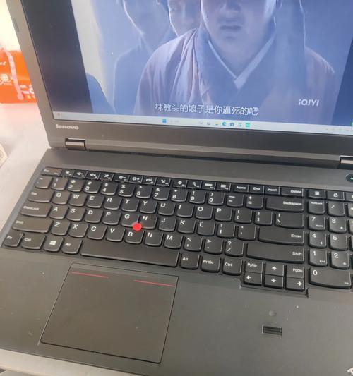 联想笔记本开机无响应问题解决步骤（解决联想笔记本无法正常启动的步骤及方法）