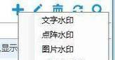 如何利用监控软件实时监控电脑屏幕（详细教程和技巧，轻松掌握电脑屏幕监控技术）